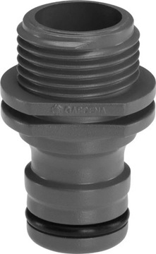 Дренажный клапан Gardena - комплект 2770-20