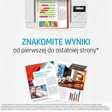 Тонер HP CF540X черный (черный)