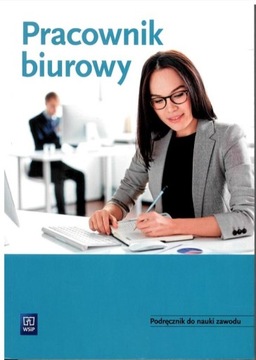 БИОЛОГИЯ ЛО 2 ВОВРЕМЯ... КП ЗП 2021 НЭ