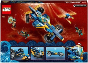 LEGO Ninjago Подводный спидер ниндзя 71752