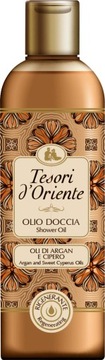 Масло Tesori d'Oriente Argan Cyperus Oils 250мл