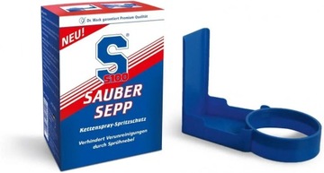 S100 Защитный чехол для мотоцикла