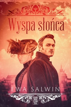 Остров солнца Ева Салвин