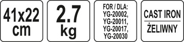 ЧУГУННАЯ ПЛИТА ДЛЯ ГАЗОВОГО ГРИЛЯ YATO YG-20002-20030