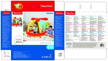 Надувной вертолет Bestway с шариками Fisher Price.