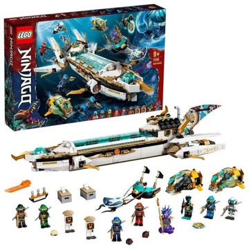 LEGO - НИНДЗЯГО - ПЛАВАЮЩАЯ ЖЕМЧУЖИНА - 71756