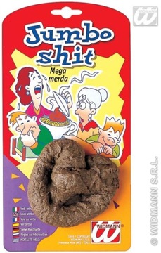 Большая искусственная воронка