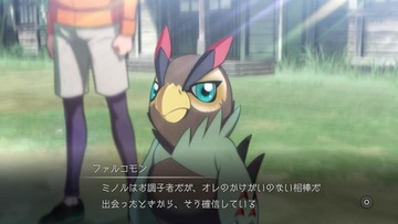 Digimon Survive Switch - приключение/ролевая игра