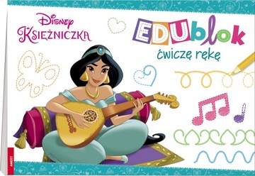 Księżniczka EDUblok Ćwiczę rękę szlaczki Disney