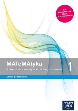 МАТЕМАТИКА 1 УЧЕБНИК БАЗОВЫЙ ОБЪЕМ НОВАЯ ЭРА