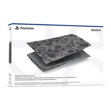 Защитные панели Sony PlayStation 5 (серый камуфляжный)