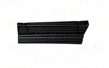 NAKŁADKI NA PROGI FIAT DUCATO 2006-2013