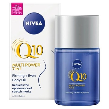 Nivea Q10 Multi Power 7в1 Масло для тела 100мл
