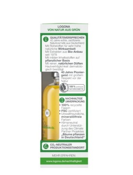 Масло для лица Logona BIO с авокадо, Inca Inchi