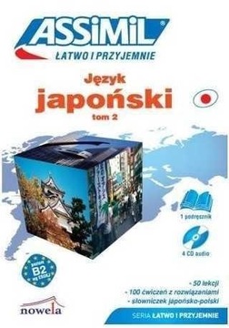 Japoński łatwo i przyjemnie T.2 Catherine Garnier, Toshiko Mori