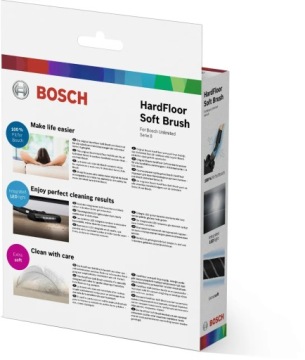 Мини турбощетка для пылесоса BOSCH со светодиодной подсветкой