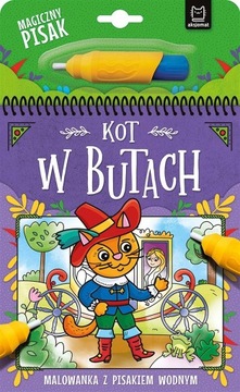 Wielorazowa kolorowanka wodna Kot w butach + pisak