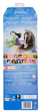 Кукла MATTEL Disney Princess Mulan HLW14