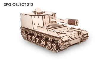 Танк САУ-212 - деревянный, механический 3D пазл D