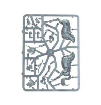 Астра Милитарум - Лорд Солар Леонтус