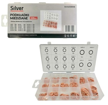 ШАЙБЫ МЕДНЫЕ 220 шт.