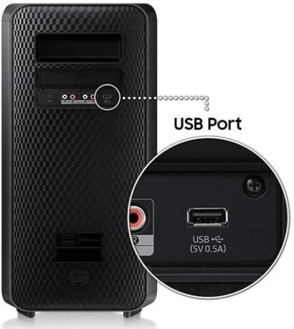 Портативная колонка Samsung MX-ST40B, черная