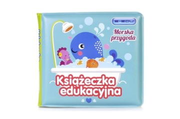Кольорова Книжечка Розвивальна Морська Пригода E-EDU Підводний Світ