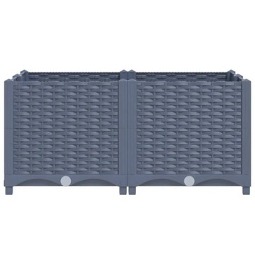 vidaXL Кашпо для приподнятой грядки, 80x80x38 см, полипропилен