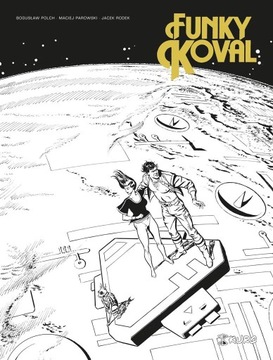 Фанки Коваль