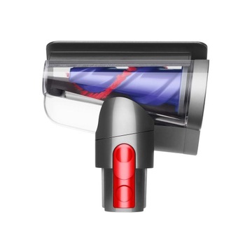 Вертикальный пылесос Dyson v15 обнаружил абсолютный