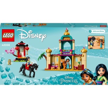 LEGO DISNEY ПРИНЦЕССА ПРИКЛЮЧЕНИЯ ЖАСМИН И МУЛАН