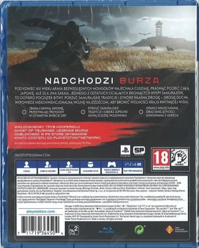 Duch Cuszimy (PS4)
