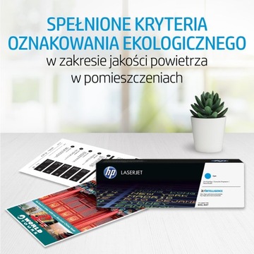 Тонер HP CF540X черный (черный)