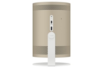 Чехол для проектора SAMSUNG The Freestyle Beige