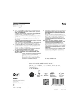 ШЛИФОВАЛЬНАЯ ПЛАСТИНА EXPERT D150 ДИА.