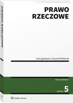 Право собственности 2022 - Ежи Игнатович