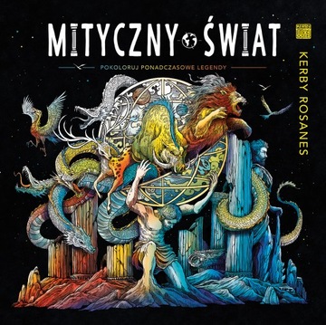 Mityczny świat