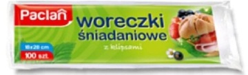 Пакеты для завтрака Paclan из фольги 100 шт.