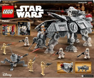LEGO Star Wars 75337 Шагающая машина AT-TE ОПИСАНИЕ! НЕТ ЛЮДЕЙ!