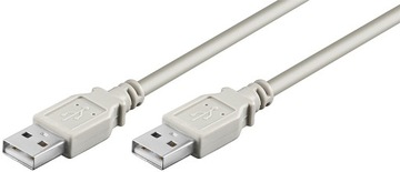 Высокоскоростной кабель USB 2.0 1,8 м, серый 1,8 м