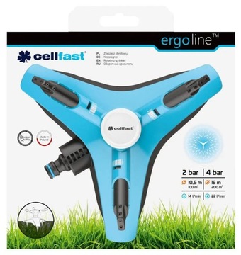 Роторный спринклер Cellfast Ergo 150–250 м²