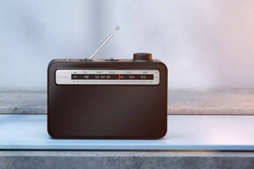 Магнитола PHILIPS TAR2506/12 Черный