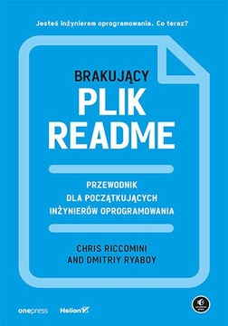 Отсутствует файл README