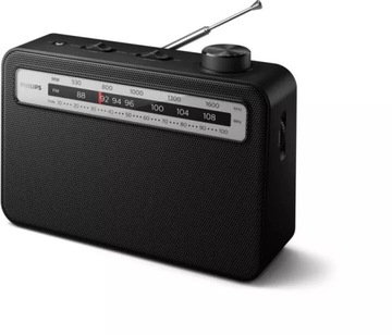 Магнитола PHILIPS TAR2506/12 Черный