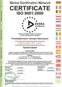 Коврики резиновые, Subaru Forester II, 2003-2008 гг.