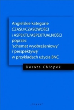 Английские категории ВРЕМЕНИ/ВРЕМЕНИ И АСПЕКТА...