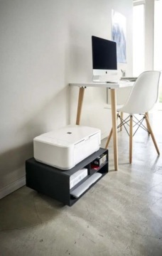 Yamazaki Home Подставка для принтера Yamazaki Home