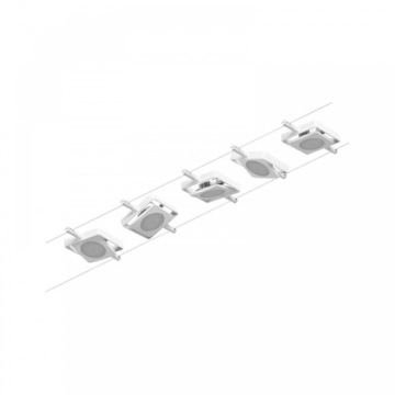 Кабельная система Paulmann Mac 5x4,5W 3000K 12V DC - отражатель белый матовый