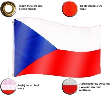 ФЛАГ ЧЕХИИ 120х80 СМ ДЛЯ МАЧТЫ ЧЕХИИ