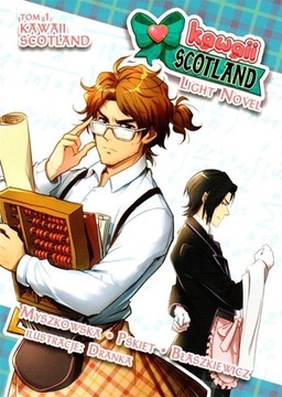 Kawaii Scotland. Light Novel